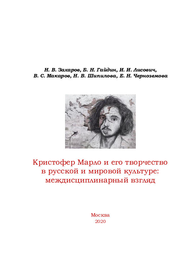 Әже минет онлайн