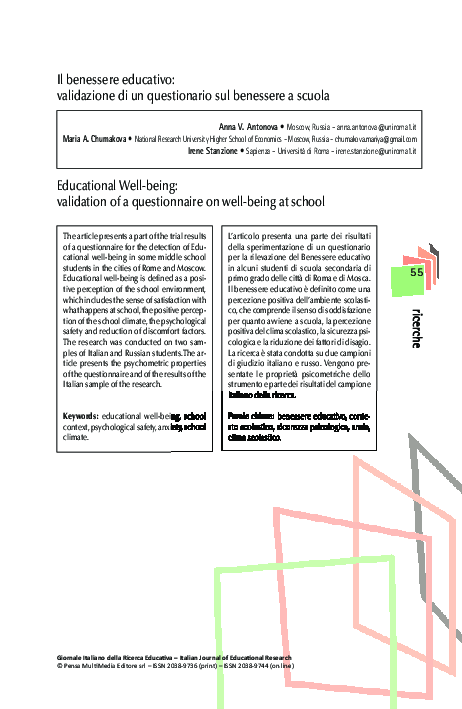 (PDF) Educational well-being: validation of a questionnaire on well ...