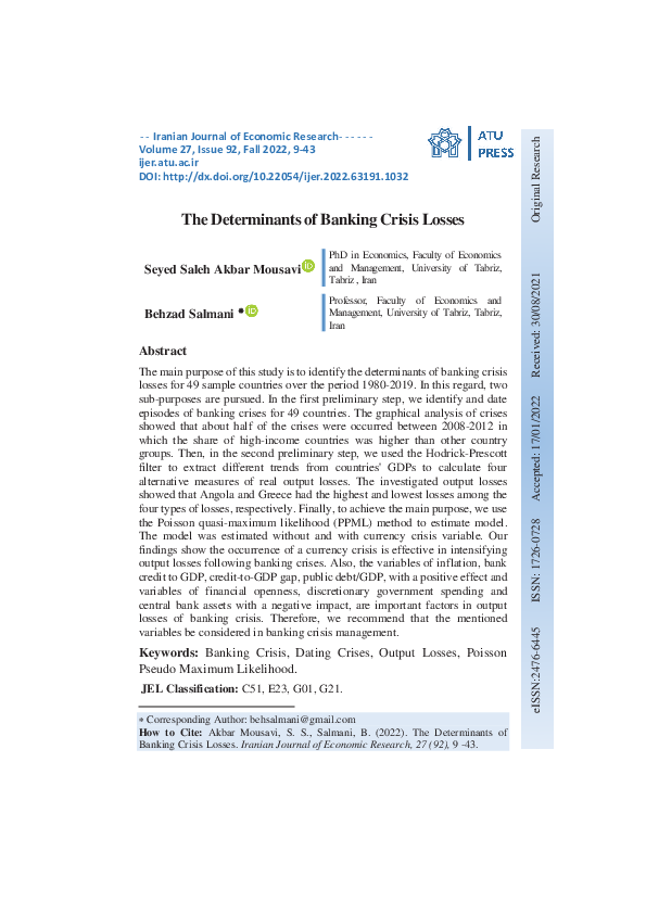 (PDF) The Determinants of Banking Crisis Losses