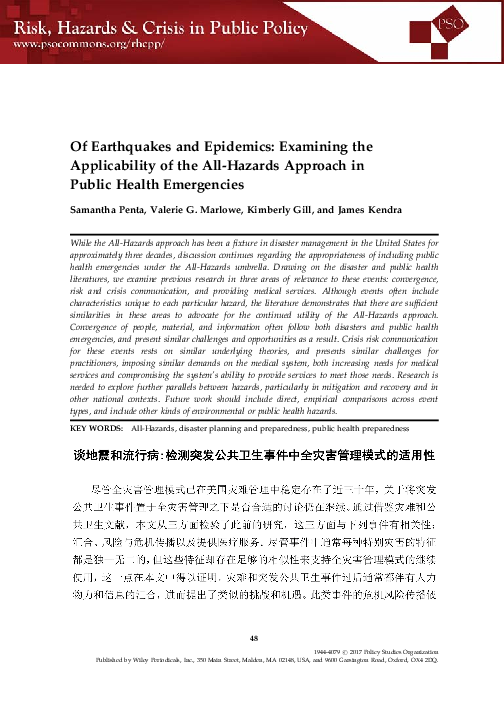 (PDF) Of Earthquakes and Epidemics: Examining the Applicability of the ...