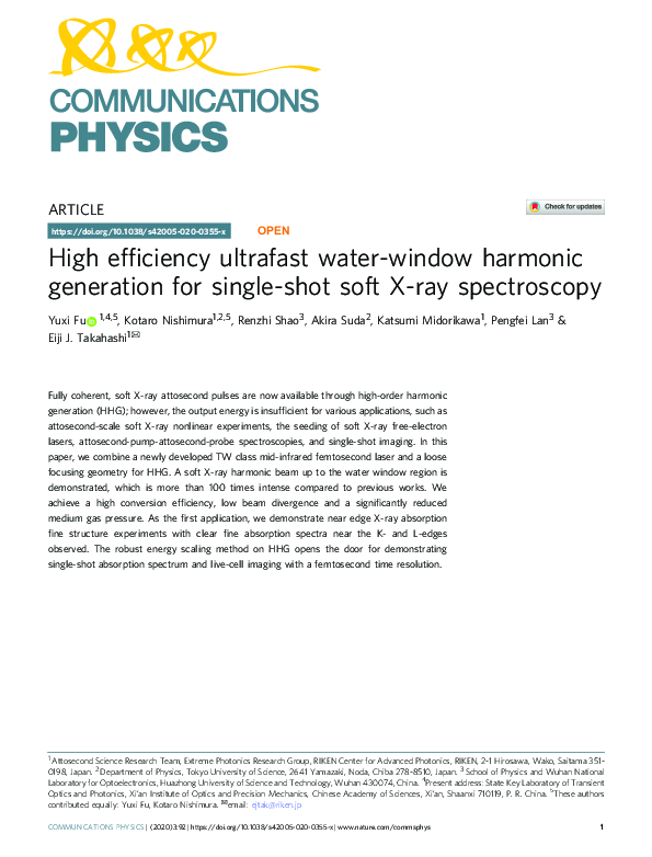 (PDF) High efficiency ultrafast water-window harmonic generation for ...