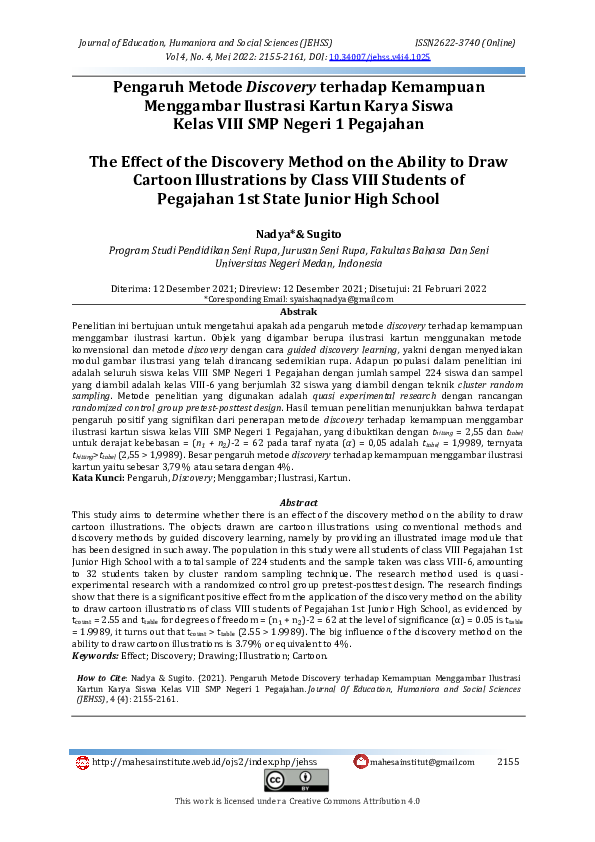(PDF) Pengaruh Metode Discovery Terhadap Kemampuan Menggambar Ilustrasi