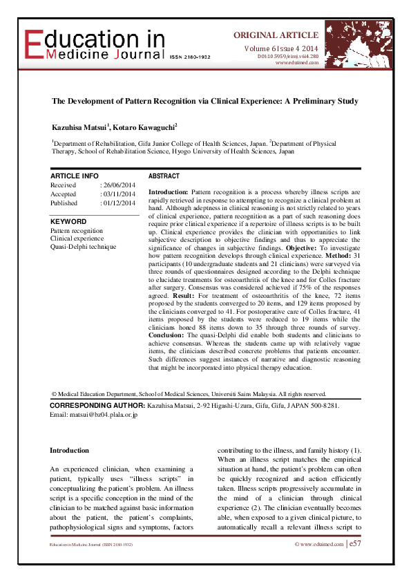 (PDF) The Development of Pattern Recognition via Clinical Experience: A ...
