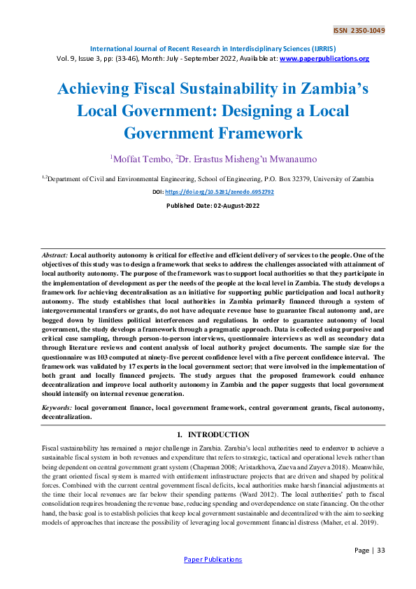 structureとは 意味・読み方・使い方 visual data 8