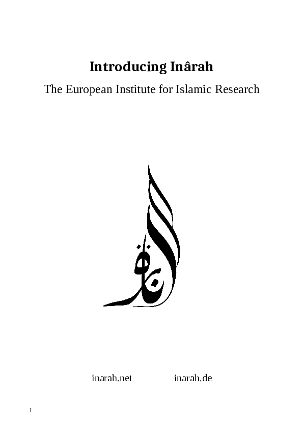 (PDF) Introducing Inârah