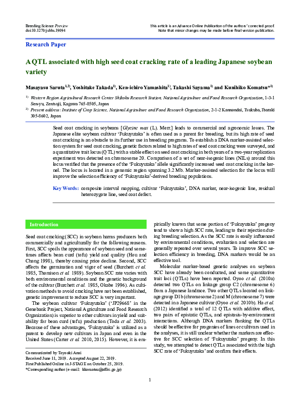 (PDF) QTL Analysis of Seed Coat Cracking in Soybean