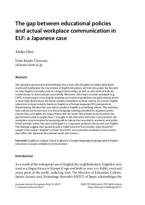 (PDF) The gap between educational policies and actual workplace ...