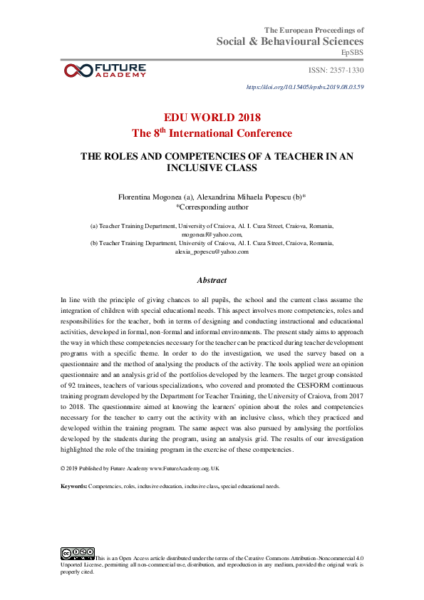 (PDF) The Roles And Competencies Of A Teacher In An Inclusive Class