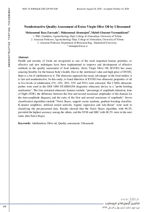 (PDF) Nondestructive Quality Assessment of Extra Virgin Olive Oil by ...