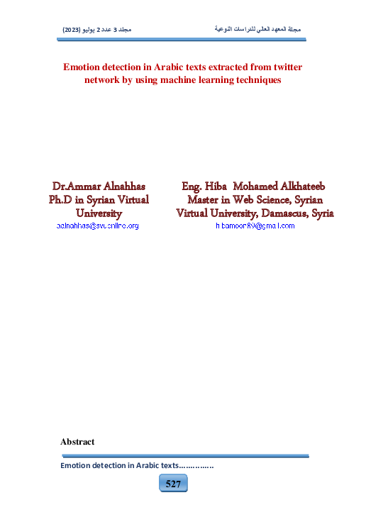 (PDF) Emotion detection in Arabic texts extracted from twitter network ...