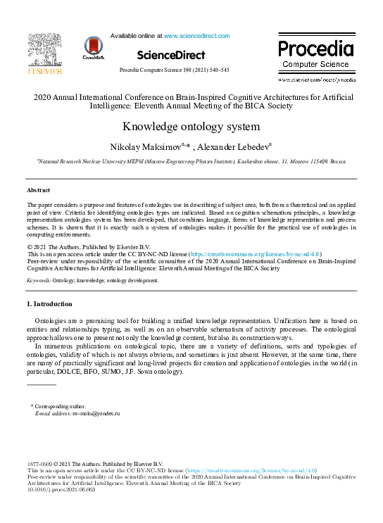 (PDF) Knowledge ontology system
