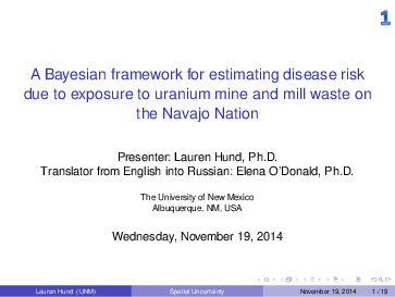 (PDF) A Bayesian framework for estimating disease risk due to exposure ...