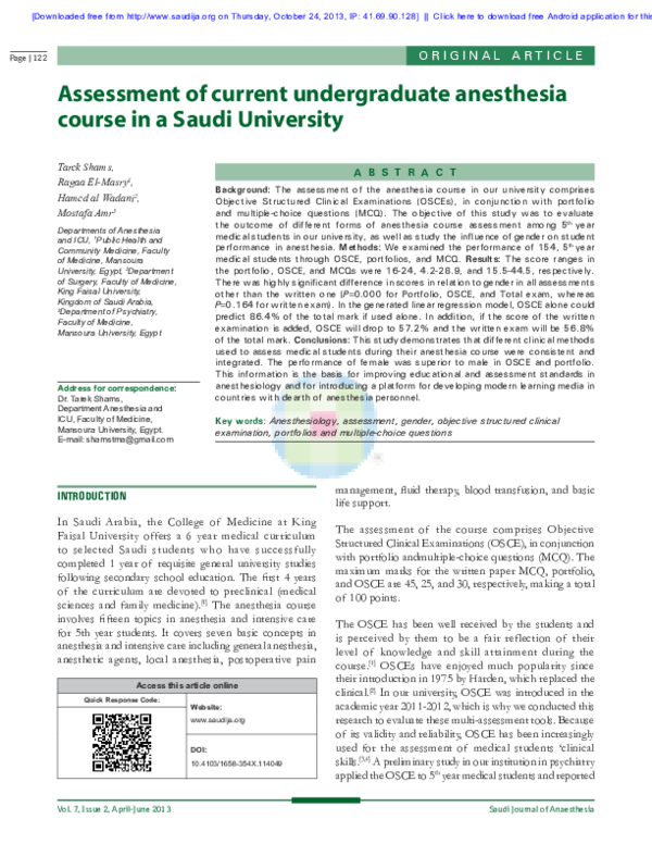 (PDF) Assessment of current undergraduate anesthesia course in a Saudi ...