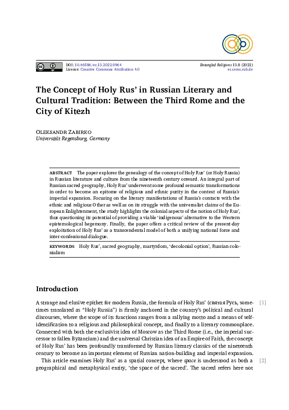 (PDF) The Concept of Holy Rus' in Russian Literary and Cultural ...