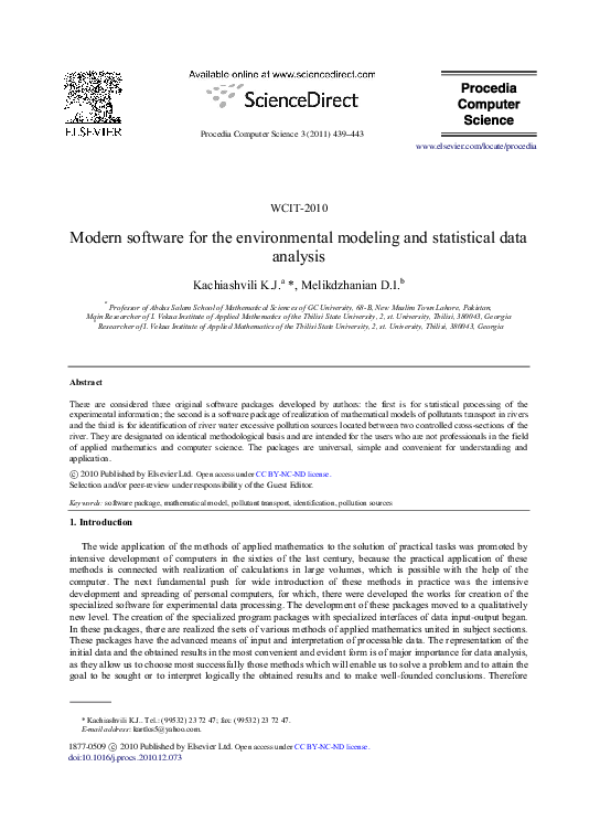 (PDF) Modern software for the environmental modeling and statistical ...