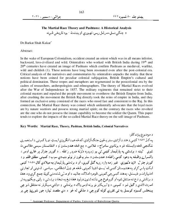 (PDF) The Martial Race Theory and Pashtuns: A Historical Analysis