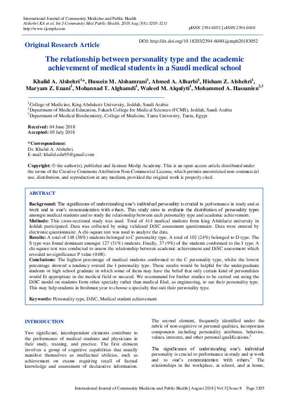 (PDF) The relationship between personality type and the academic ...