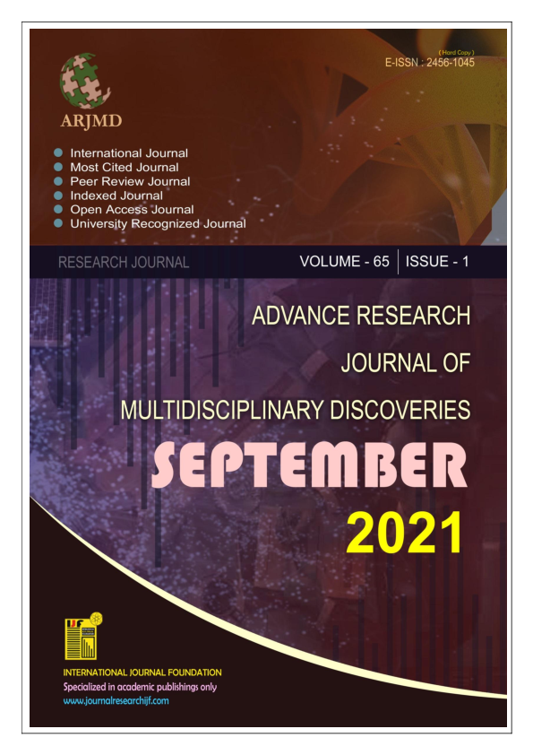 (PDF) An overall assessment of Geological and Hydro Geological ...