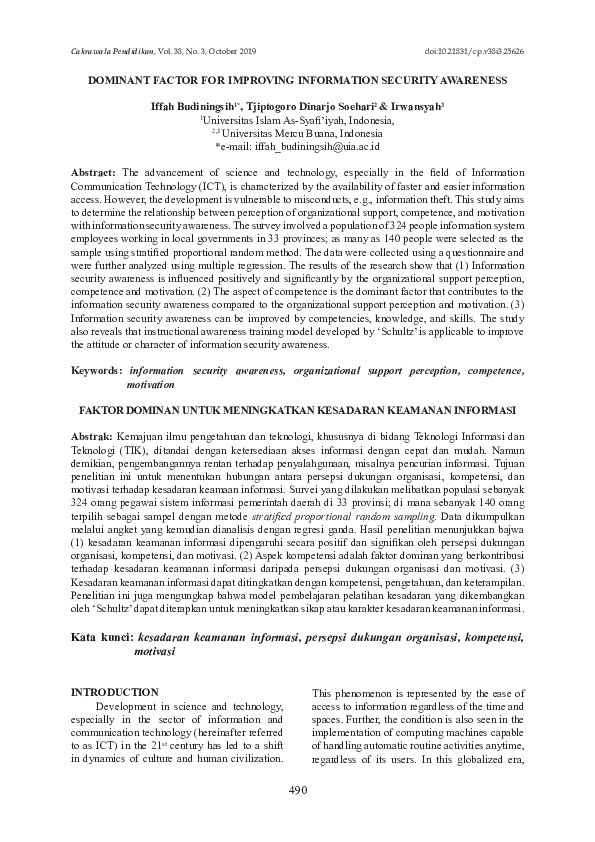 (PDF) DOMINANT FACTOR for IMPROVING INFORMATION SECURITY AWARENESS