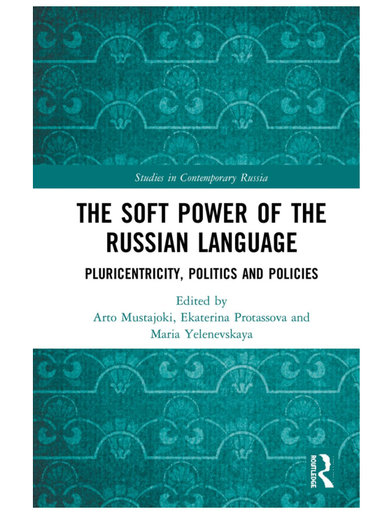 Sabitova.io.ua - фото PDF) The Russian language in Kazakhstan in the 21st century