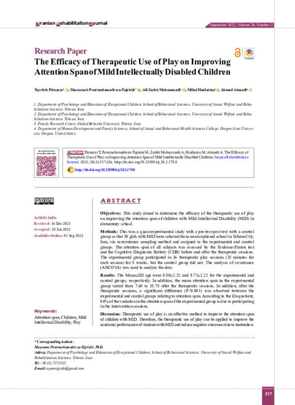 Boost Your Attention Span: Effective Brain Training Techniques