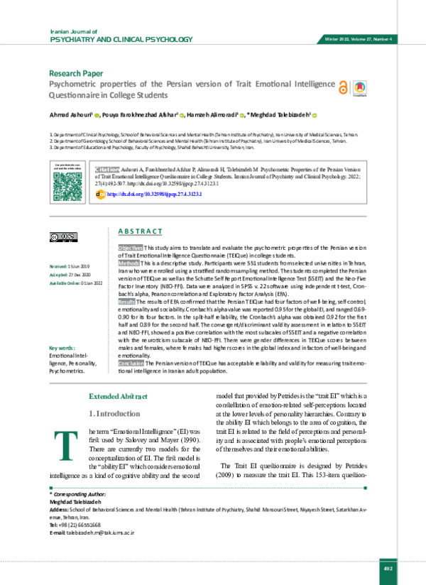 (PDF) Psychometric properties of the Persian version of Trait Emotional ...