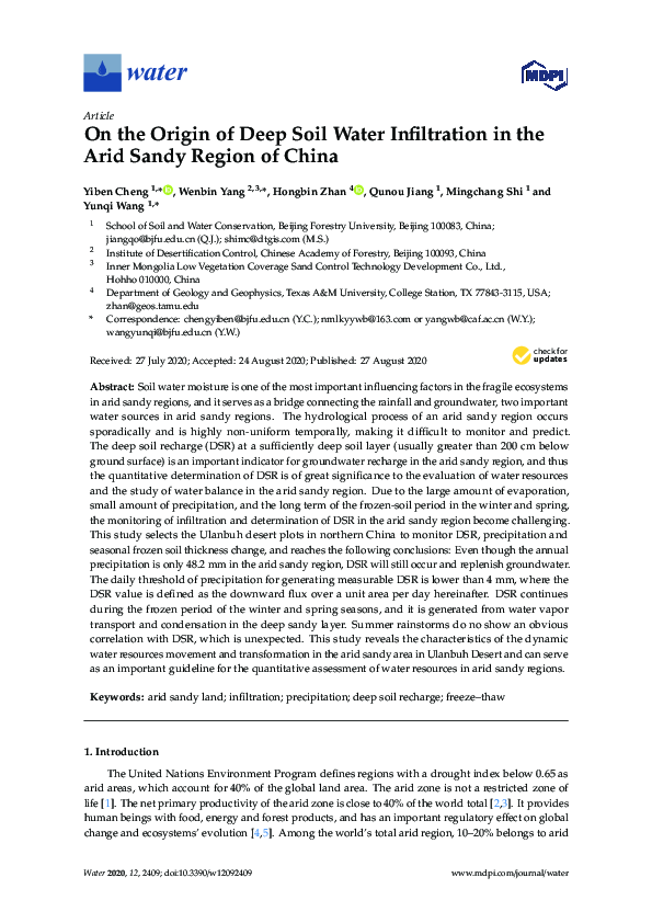 (PDF) On the Origin of Deep Soil Water Infiltration in the Arid Sandy ...