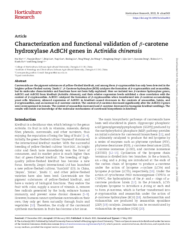 (PDF) Characterization and Functional Validation of Tobacco PLC Delta ...