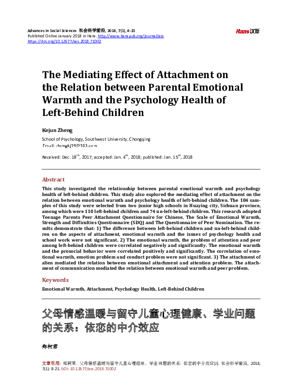 (PDF) The Mediating Effect of Attachment on the Relation between ...