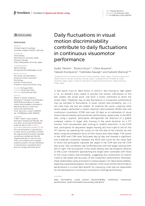 (PDF) Daily fluctuations in visual motion discriminability contribute ...
