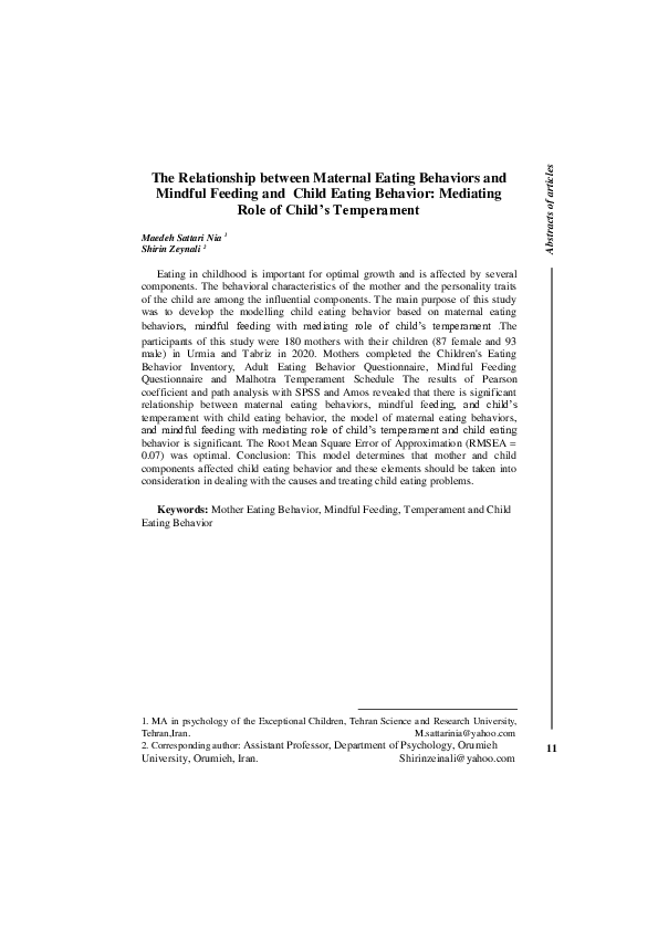 (PDF) The Relationship between Maternal Eating Behaviors and Mindful ...