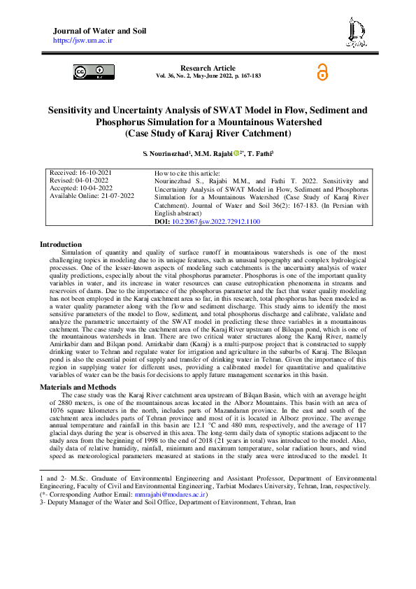 (PDF) Sensitivity and Uncertainty Analysis of SWAT Model in Flow ...