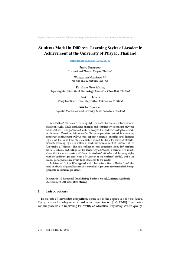 (PDF) Students Model in Different Learning Styles of Academic ...