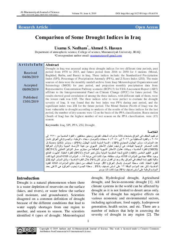 (PDF) Comparison of Some Drought Indices in Iraq