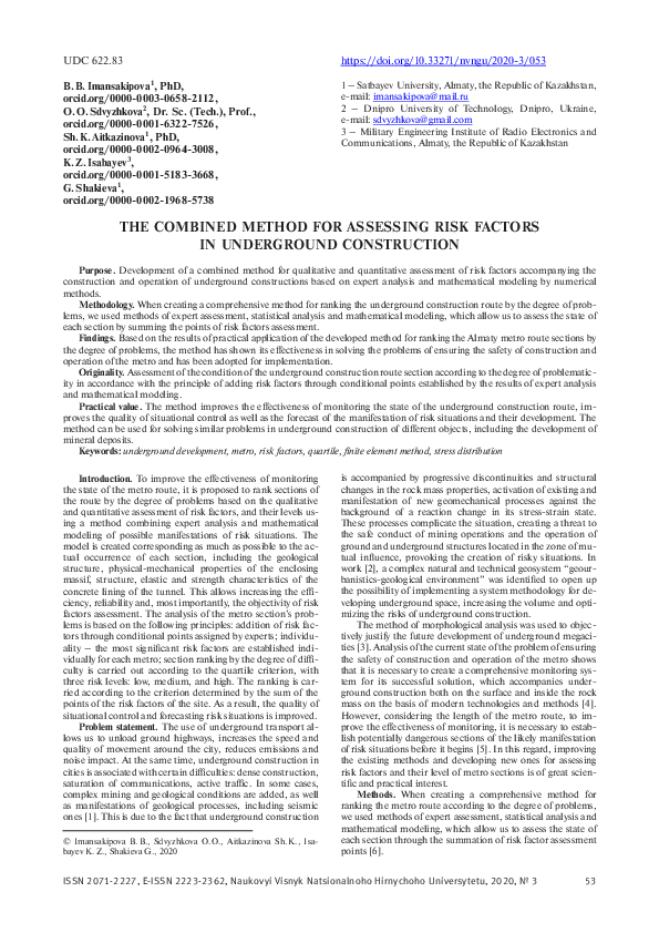 (PDF) The combined method for assessing risk factors in underground ...