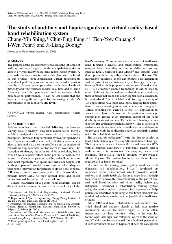 (PDF) The study of auditory and haptic signals in a virtual reality ...