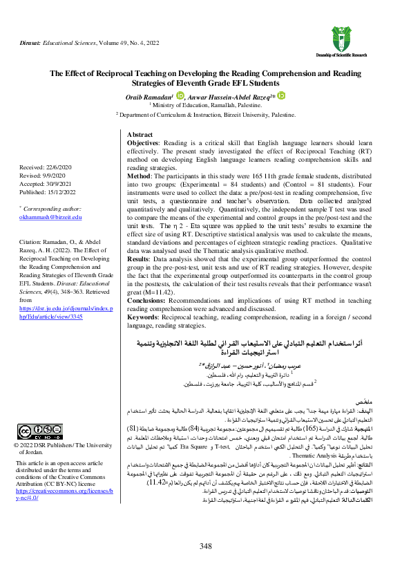 (PDF) The Effect of Reciprocal Teaching on Developing the Reading ...