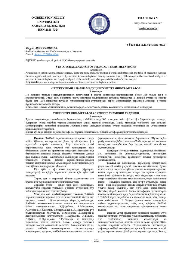 Tashlab ketilgan binoda rus pornosi fohishani sikdi