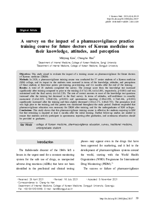 (PDF) A survey on the impact of a pharmacovigilance practice training ...