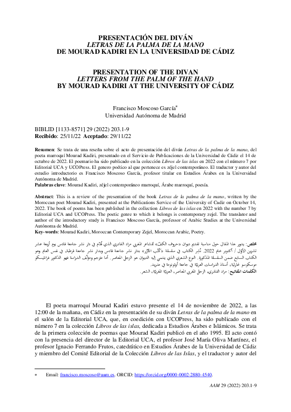 (PDF) PRESENTACIÓN DEL DIVÁN LETRAS DE LA PALMA DE LA MANO DE MOURAD ...