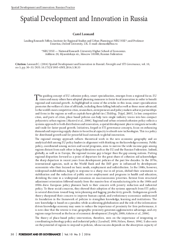 (PDF) Spatial Development and Innovation in Russia