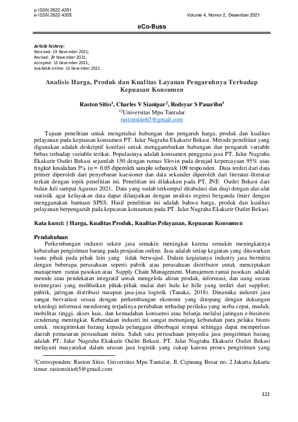 (PDF) Analisis Harga,Produk dan Kualitas Layanan Pengaruhnya Terhadap ...