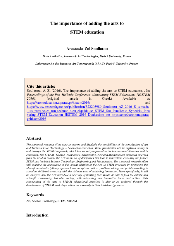 (PDF) The importance of adding the arts to STEM education