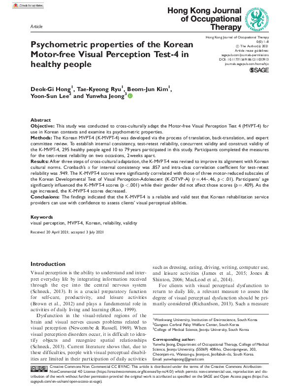 (PDF) Psychometric properties of the Korean Motor-free Visual ...