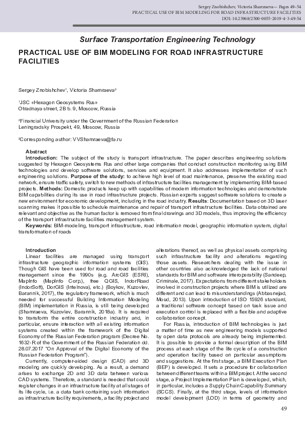 (PDF) Practical Use of Bim Modeling for Road Infrastructure Facilities