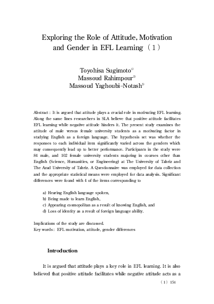 (PDF) Exploring the Role of Attitude, Motivation and Gender in EFL ...