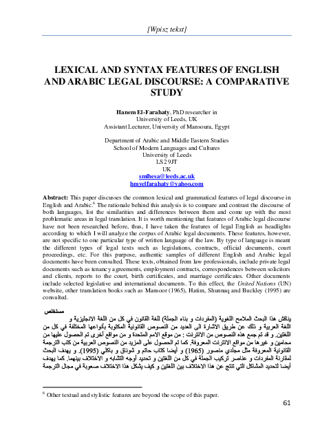 (PDF) Lexical and Syntax Features of English and Arabic Legal Discourse ...