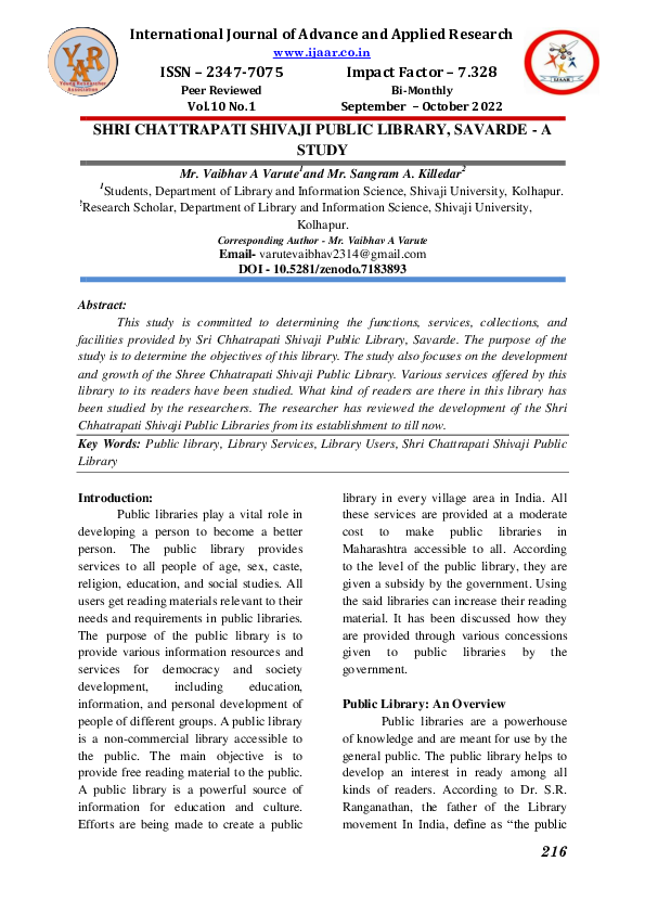(PDF) Shri Chattrapati Shivaji Public Library, Savarde - A Study