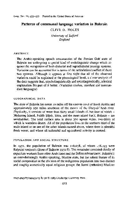 (PDF) Patterns of communal language variation in Bahrain