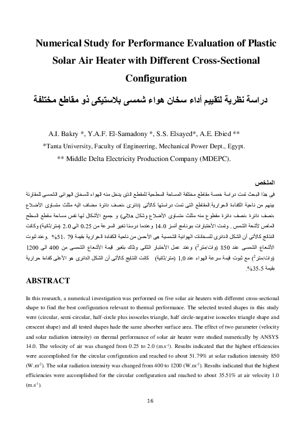 (PDF) Numerical Study for Performance Evaluation of Plastic Solar Air ...
